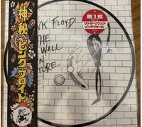 Pink Floyd The Wall Is Store Live Picture Disc Japan Obi