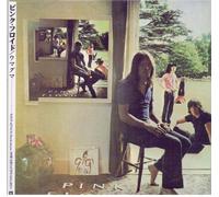 pink floyd - Ummagumma