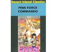 Pink Force Commando (DVD) Chun-Chun Hsu Hsiu-Ying Cheng