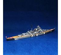 Pink Lizard Hobbyboss trombettista 1/700 Germania Bismarck corazzata 1.941 Kit di 05.711 Modello