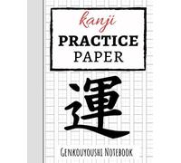 Pink Panda Press Kanji Practice Paper (Tascabile)
