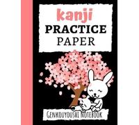 Pink Panda Press Kanji Practice Paper (Tascabile)