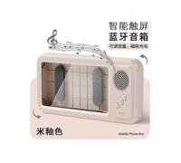 (Pink) Shower Phone Holder With Wireless Bluetooth Speaker, Waterproof 480 Rotation Viewable Shower Phone Stand Case Mount Speakers