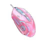 (pink) Wired mouse luminous game esports mechanical silent computer accessories