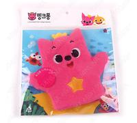 Pinkfong Asciugamano da bagno e doccia coreano, esfoliante, per bambini