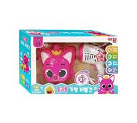 Pinkfong Baby Shark Bag Bubble Gun Giocattolo da gioco per bambini da bagno a...