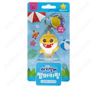 Pinkfong Baby Shark Figure Portachiavi Estivo Deodorante Carino Kawaii