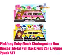 Pinkfong Baby Shark Kindergarten Bus Diecast Pull Back Car & Figure set da 2 ...