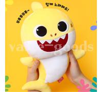 Pinkfong Baby Shark Sound Peluche Bambola 33 cm 12,9" Giallo Canzone Coreana ...