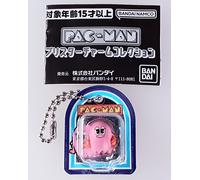 Pinky - Pac-Man Blister Charm Collection Bandai dal Giappone