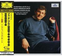 Pinnock, Trevor - Bach: Brandenburg Concerto No. 2 3 5