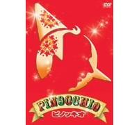 Pinocchio [02/I, E, J/Dd5. 1/S: J]