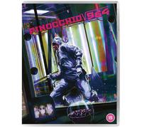 Pinocchio 964 (Blu-ray) Haji Suzuki Onn-chan