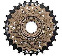 SHIMANO Mftz5006428, Corona Bicicletta Unisex Adulto, Grigio, 14/28