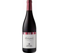 Pinot Nero 2023 - Cantina Valle Isarco