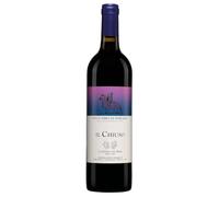 Pinot Nero di Toscana IGT Il Chiuso Castello di Ama 2021, 0,75 ℓ