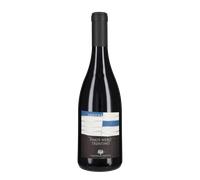 Pinot Nero 'Heredia' Cantina di Trento 2022