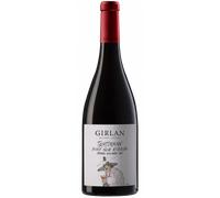Pinot Nero Riserva 'Trattmann' 2023 - Cantina Girlan