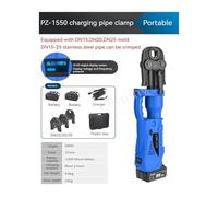 Pinza elettrica ricaricabile, chiave for tubi a pressione idraulica, batteria al litio, utensile for crimpatura idraulica for tubi in acciaio inossidabile, 50 kN per Terminali in Rame(With 15-20 mold)