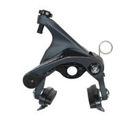 Shimano Pinza Freno A Cerchione Ultegra R8 Front Direct Mount Grey