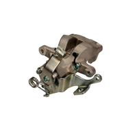 MAXGEAR Pinza freno per CITROËN PEUGEOT 82-0269