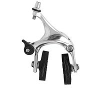 Pinza Freno Bici per Bici da Strada a Scatto Fisso Anteriore Posteriore(Retro Argento)