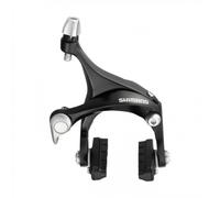 Pinza Freno Posteriore BR-R561 Doppio-Pivot con Pattini R55C3 Inclusi