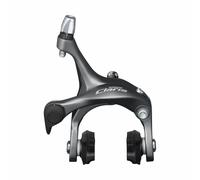 Shimano Pinza Del Freno Per Ruota Posteriore Claris R2000 Black