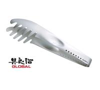 Pinza multiuso 23 cm pasta spaghetti giapponese Global GS-67