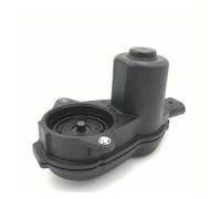 Pinza posteriore Parcheggio Freno a mano Servomotore Attuatore freno a mano per A4 B8 A5 RS5 Q5 4H0998281 8K0998281 Freno Stazionamento Elettrico(Big 12 torx teeth)