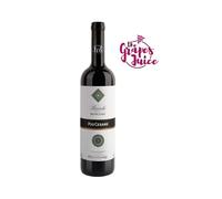 PIO CESARE BAROLO MOSCONI 2016 VINO ROSSO DOCG PIEMONTE