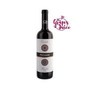 PIO CESARE BAROLO ORNATO 2020 VINO ROSSO DOCG PIEMONTE