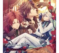 Piofiore Drama Cd -Mascherata Di Mezzanotte- (CD)