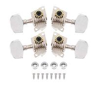 Pioli per Ukulele 2L2R Argento Stile Meccaniche Ukulele Tuning Pegs Classico Pioli per Accordatura Ingranaggi in Lega di Rame Parti per Ukulele Fai da Te