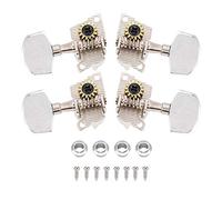 Piolo di accordatura per Ukulele, 2L2R Accessori musicali, argento con testa a macchina, classico, vite di montaggio per strumenti musicali, facile installazione, per musicisti