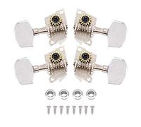 Piolo di accordatura per Ukulele, 2L2R Accessori musicali, argento con testa a macchina, classico, vite di montaggio per strumenti musicali, facile installazione, per musicisti