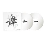 Pioneer DJ Accessorio per miscelatore, bianco (RB-VD2-WPDJ)