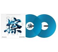 PIONEER DJ RB-VD2-CB Rekordbox Control Vinyl (pair) - Blue - Pronta Consegna
