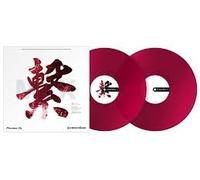 PIONEER DJ RB-VD2-CR Rekordbox Control Vinyl (pair) - Red - Pronta Consegna