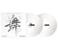 PIONEER DJ RB-VD2-W Rekordbox Control Vinyl (pair) - White - Pronta Consegna