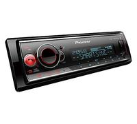 Pioneer MVH-S520BT, Autoradio 1DIN, rossa, navigazione del menù in tedesco, Bluetooth, USB, entrata AUX, controllo diretto da iPod/iPhone, vivavoce, Smart Sync