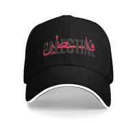 PIORUJK Palestina Parola Arabo E Inglese Palestinese Casual Berretto da Baseball Outdoor Gym Trucker Cappello Estivo Coppia Donne Snapback cap