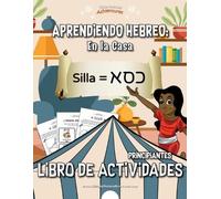 Pip Reid Aprendiendo Hebreo (Tascabile) Aprendiendo Hebreo