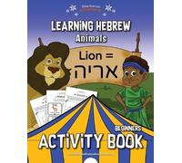 Pip Reid Bible Pathway Adventures Learning Hebrew (Tascabile) Learning Hebrew