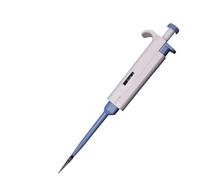 Pipetta da laboratorio 1 pz MicroPipetta Pipetta digitale regolabile Pipetta in plastica a canale singolo Pipetta da laboratorio(2ul-20ul)