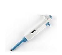 Pipetta da laboratorio Micropipetta digitale a canale singolo regolabile con punte for pipettatore(10-100ul)
