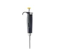 Pipetta, Micropipetta da laboratorio Pipette in plastica Contagocce Manuale Digitale Pipetta regolabile Produttore Pipettatore Attrezzatura da laboratorio(0.1-2.5ul)