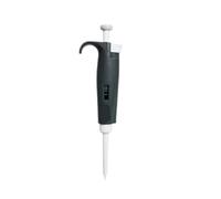 Pipettatore Pistola Per Pipette Campionatore Manuale Micro Digitale Regolabile A Canale Singolo Campionamento Di Grande Capacità per Laboratorio(100(10-100ul))