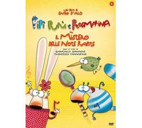 Pipi, Pupu E Rosmarina Ne Il Mistero Delle Note Rapite (DVD) Giancarlo Giannini