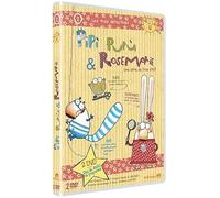 Pipi, pupu et rosemarie, vol. 2 : les trois détectives